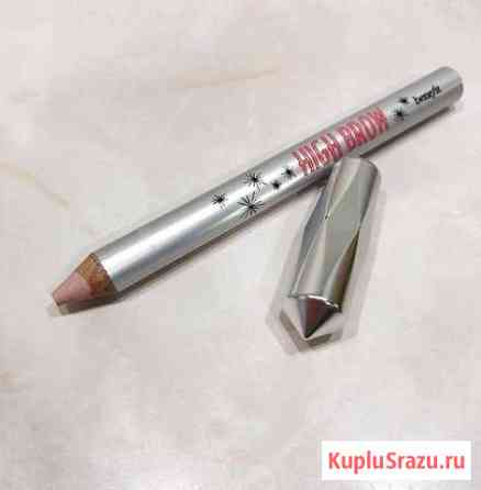 Benefit High Brow Щёлково