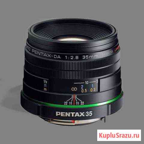 Объектив SMC pentax 35-DA 1:2.8 Macro Limited Тверь