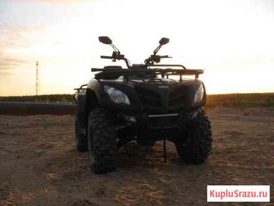 Продаю Stels 600 GT Сычево