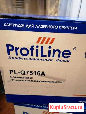 Картридж Q7516A Сургут - изображение 1