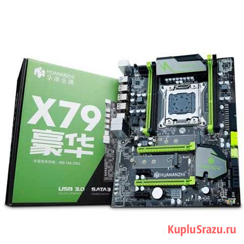 Продам Huananzhi X79 Елизово - изображение 1