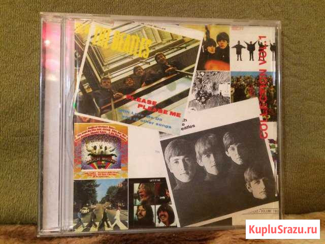 Beatles cd Саранск - изображение 1