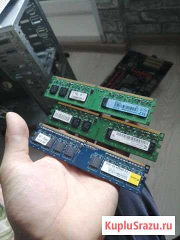 DDR3 Петропавловск-Камчатский - изображение 1