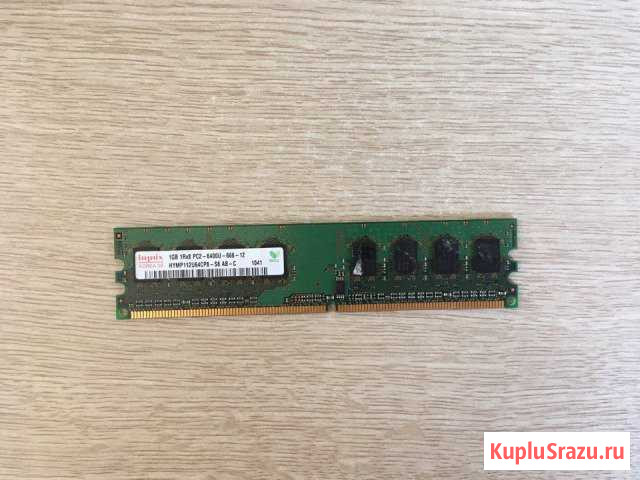 Оперативная память Hynix hymp112U64CP8-S6-C Рязань - изображение 1