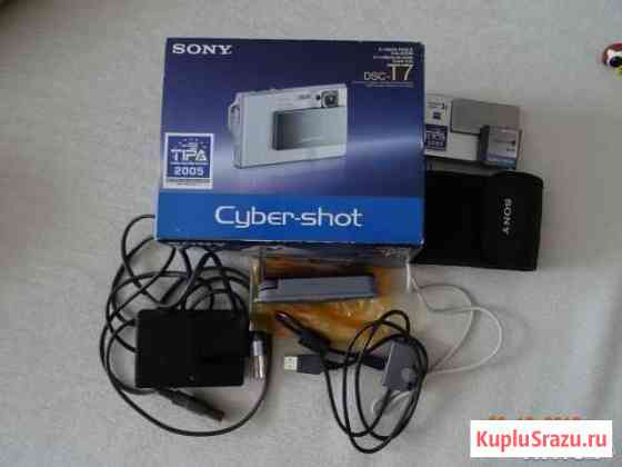 Sony DSC-T7 Cuber-shot Silver Сергиев Посад