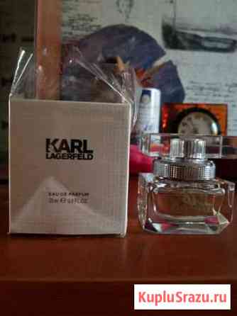 Karl Lagerfeld for her Новокузнецк