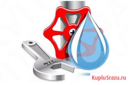 Сантехник Северодвинск Северодвинск - изображение 1