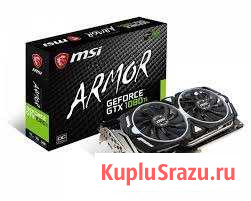 Msi geforce gtx 1080 ti armor oc Хасавюрт - изображение 1