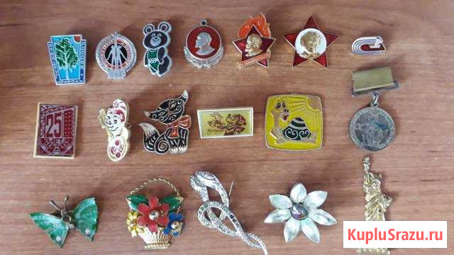 Значки Йошкар-Ола - изображение 1
