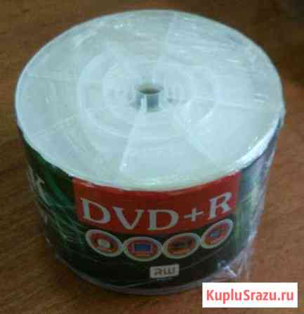 DVD+R диск (50 штук) с поверхностью для печати на Благовещенск