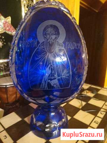 Хрусталь Красногорск - изображение 1