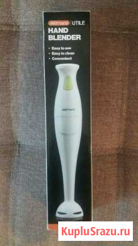 Ручной блендер Delimano utile hand blender Долгопрудный - изображение 1