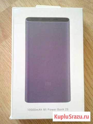 Аккумулятор Xiaomi Mi Power Bank 2S 10000 новый Воронеж - изображение 1