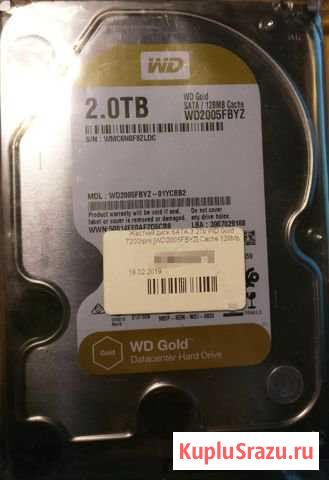 Жёсткий диск 2Tb WD2005fbyz Улан-Удэ - изображение 1