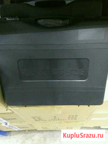 Плита газовая Новокузнецк - изображение 1