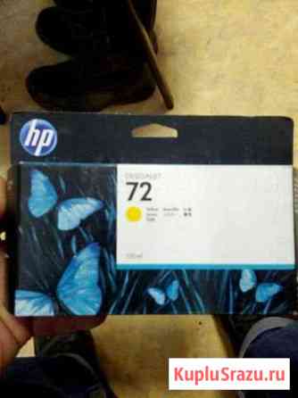 Картридж Hp 72 Белово