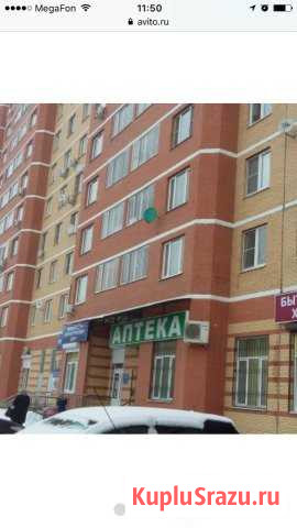 Машиноместо на продажу в Раменском Раменское - изображение 1