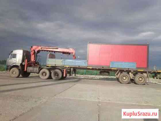 Услуги манипулятора 7т.площадка12м.Бур 350 - 6м Тобольск