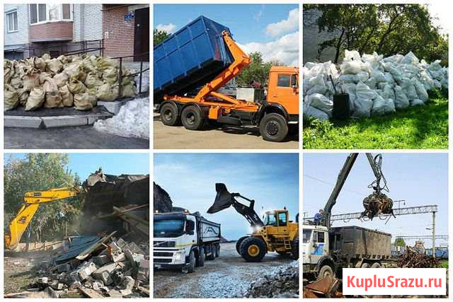 Вывоз мусора быстро Гатчина - изображение 1