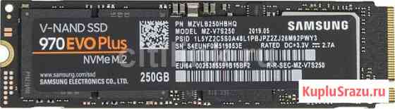 SSD M.2 250GB SAMSUNG 970 EVO Plus Series Новый Астрахань