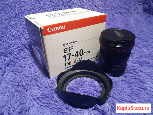 Объектив canon ef 17-40 f/4L Кемерово - изображение 1
