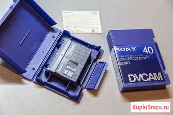 Видеокассеты профессиональные mini DV (DVCam) Sony Геленджик