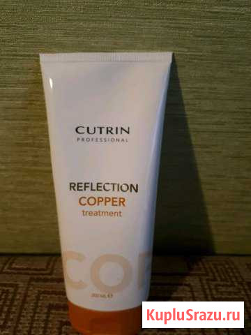 Cutrin reflection, тонирующая маска для поддержани Иркутск - изображение 1