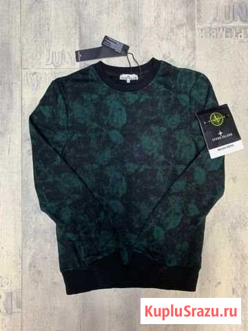 Stone Island свитшот Анапа - изображение 1