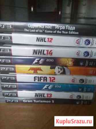 Диски с играми для PS3 Ярославль