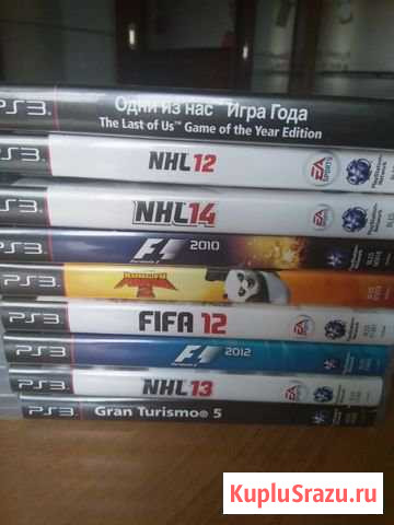 Диски с играми для PS3 Ярославль - изображение 1