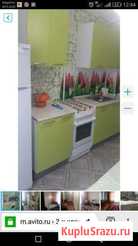  Королев - изображение 1