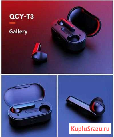 Беспроводные наушники QCY-T3,новые черные Нижнекамск - изображение 1