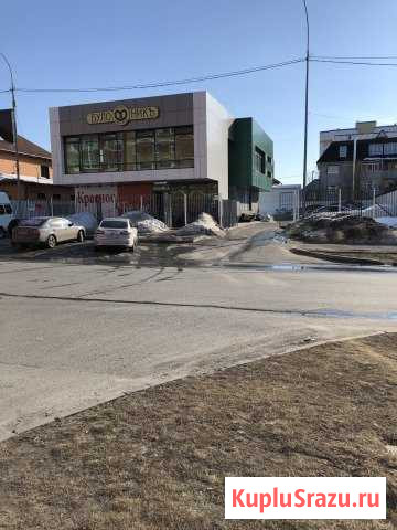 Помещение свободного назначения, 250.0 кв.м. Ханты-Мансийск - изображение 1