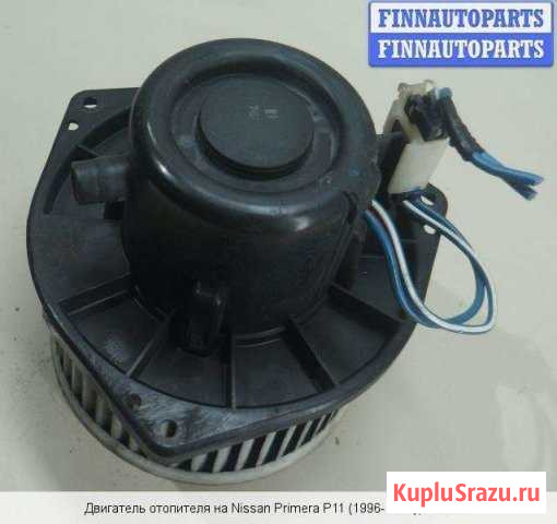 Ниссан примера р 11 cd 2.0 t мртор печки Новодвинск - изображение 1