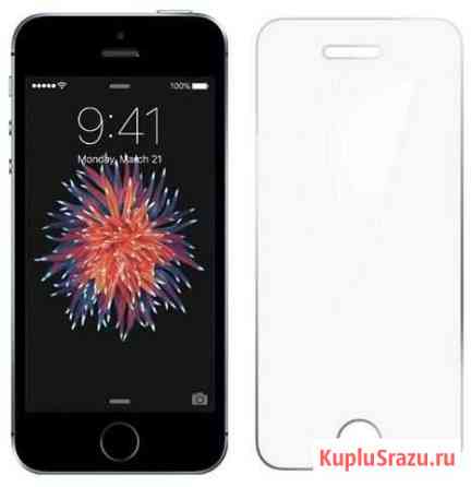 Продам айфон 5s Бронницы