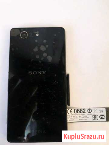 Sony z3 compact Батайск - изображение 1
