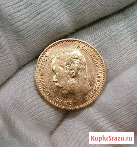 5 рублей 1900 г. золото Тында - изображение 1