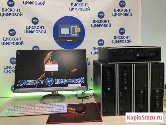 Фирма Desktop/HP Compaq 8200 Elite/i5-2500/4G/500G Кострома - изображение 1