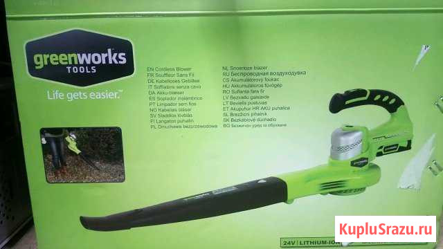 Беспроводная воздуходувка Greenworks. Обмен Бердск - изображение 1