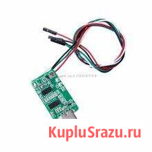 Сторожевой таймер USB WatchDog Петропавловск-Камчатский - изображение 1