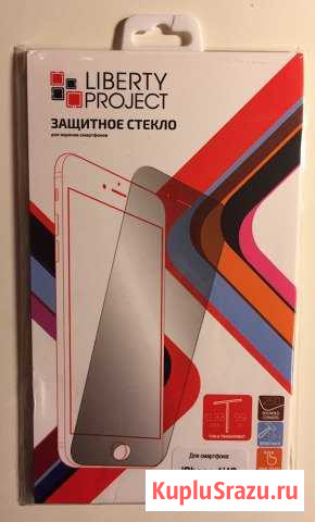 Защитное стекло на iPhone 4-4s Старый Оскол - изображение 1