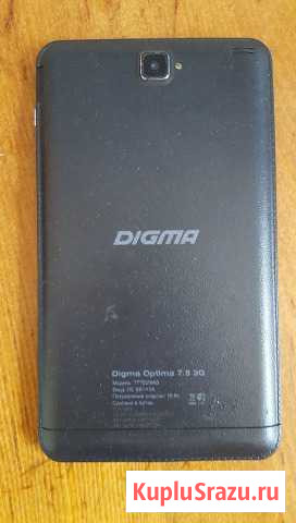 Digma TT7025MG на запчасти Чита - изображение 1