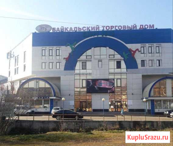 Продам помещение свободного назначения, 34 кв.м. Иркутск - изображение 1