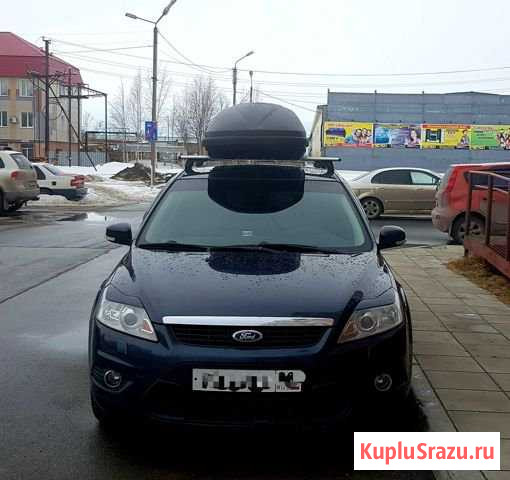 Автобокс на крышу Ветлан 430 л на Mitsubishi Debon Братск - изображение 1