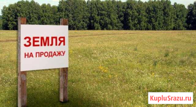  Правдинск - изображение 1