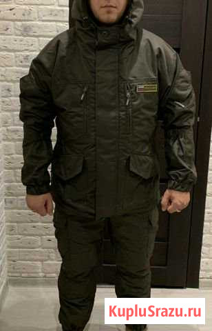 Горка-5(кошачий глаз) Химки - изображение 1