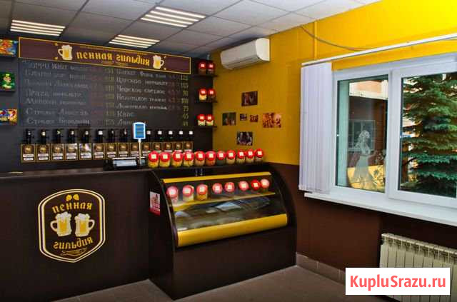 Откроем для Вас выгодный пивной бизнес к нг выручк Петропавловск-Камчатский - изображение 1