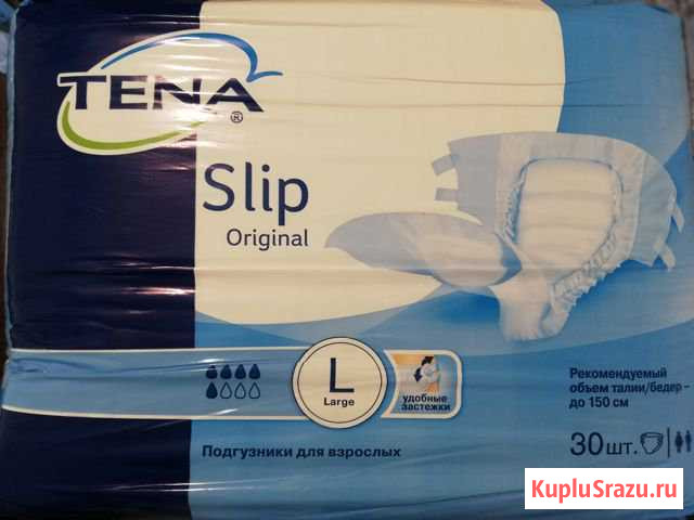 Подгузники для взрослых tena Slip Original L (3) Петрозаводск - изображение 1