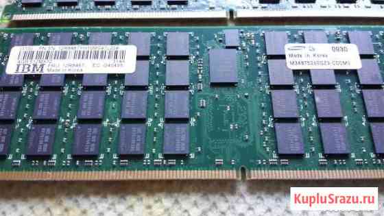 Планки по 4GB IBM DDR2 PC2-3200 ECC Registred Новороссийск