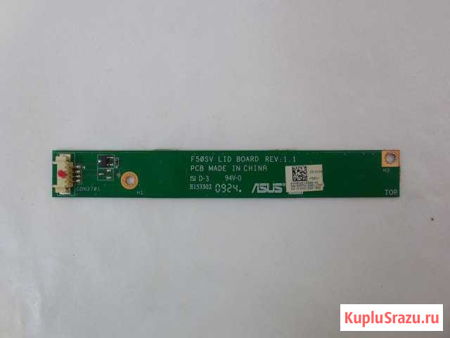 Lid Board для шлейфа инвертора Липецк - изображение 1